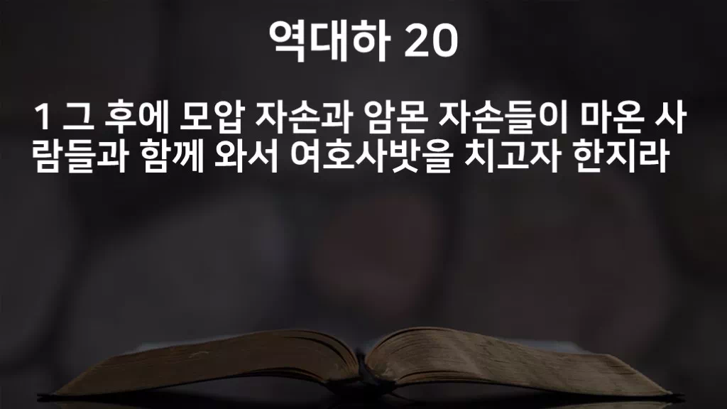 =C388&